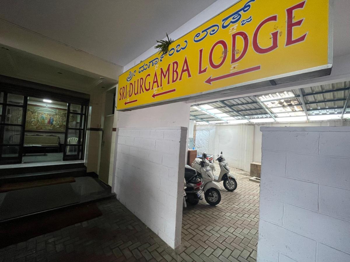 Sri Durgamba Lodge Bangalore Esterno foto